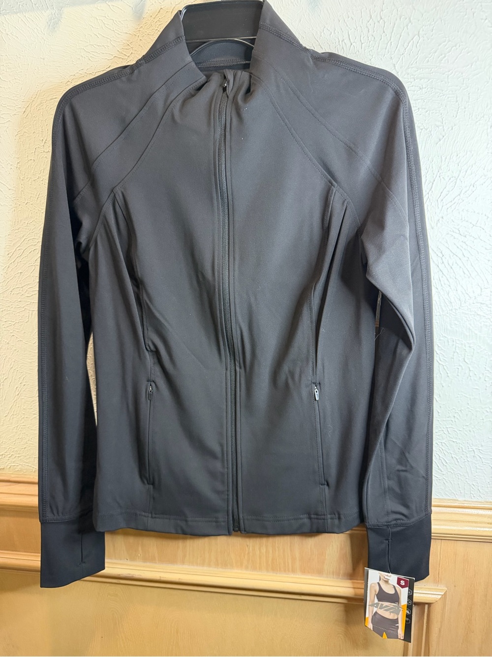 Avia active jacket small